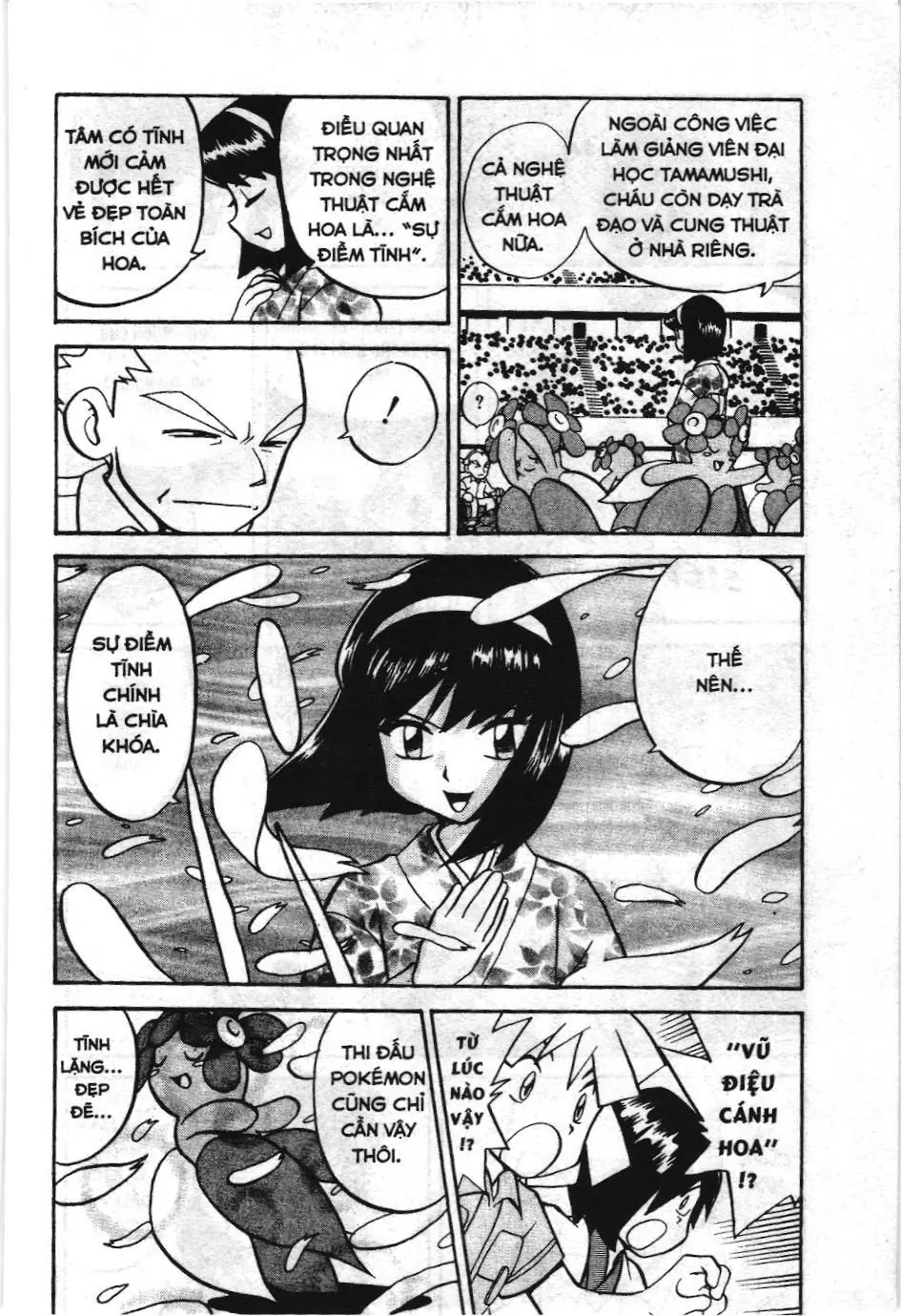 Pokémon Đặc Biệt (NXB Kim Đồng) Chapter 163 - Trang 4