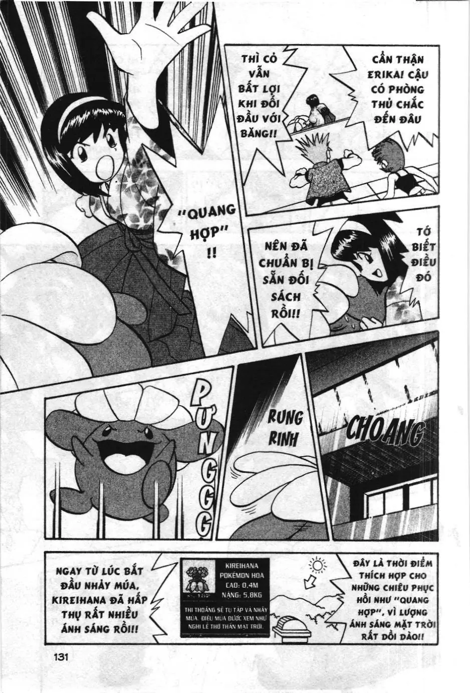 Pokémon Đặc Biệt (NXB Kim Đồng) Chapter 163 - Trang 7