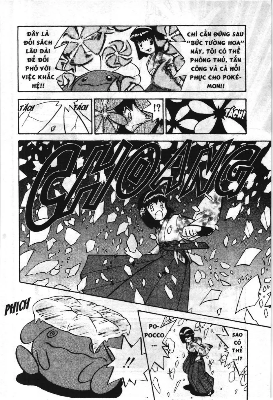 Pokémon Đặc Biệt (NXB Kim Đồng) Chapter 163 - Trang 8