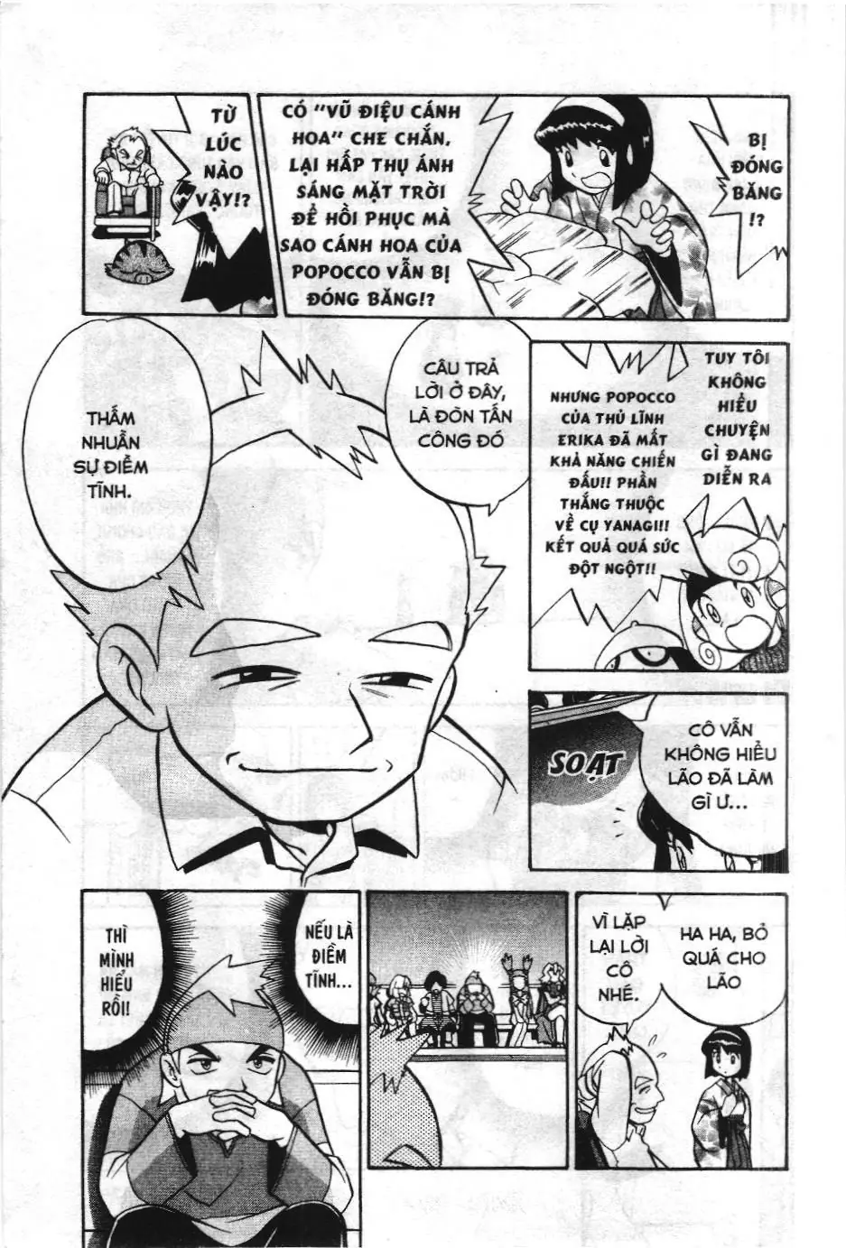 Pokémon Đặc Biệt (NXB Kim Đồng) Chapter 163 - Trang 9