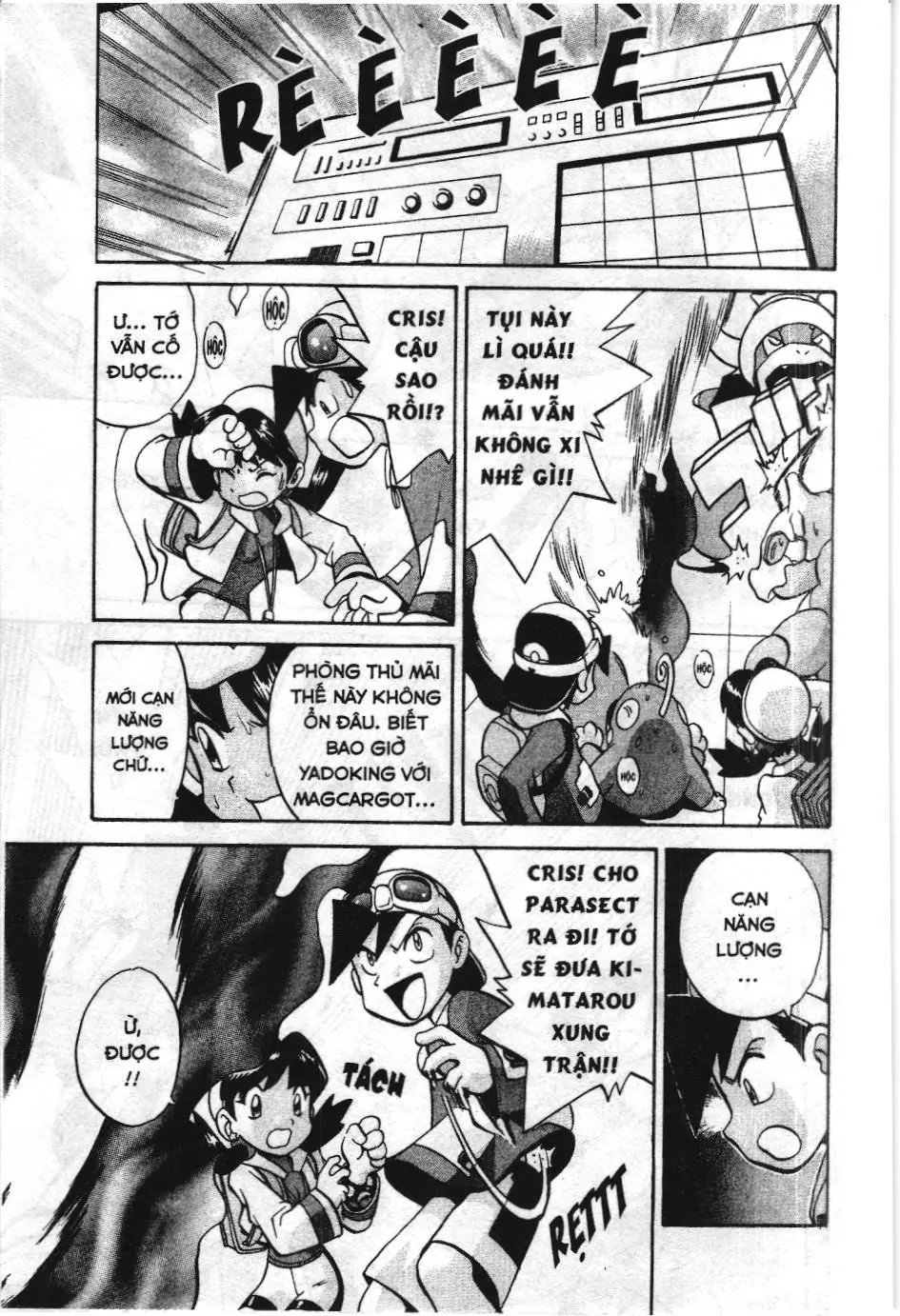 Pokémon Đặc Biệt (NXB Kim Đồng) Chapter 164 - Trang 10