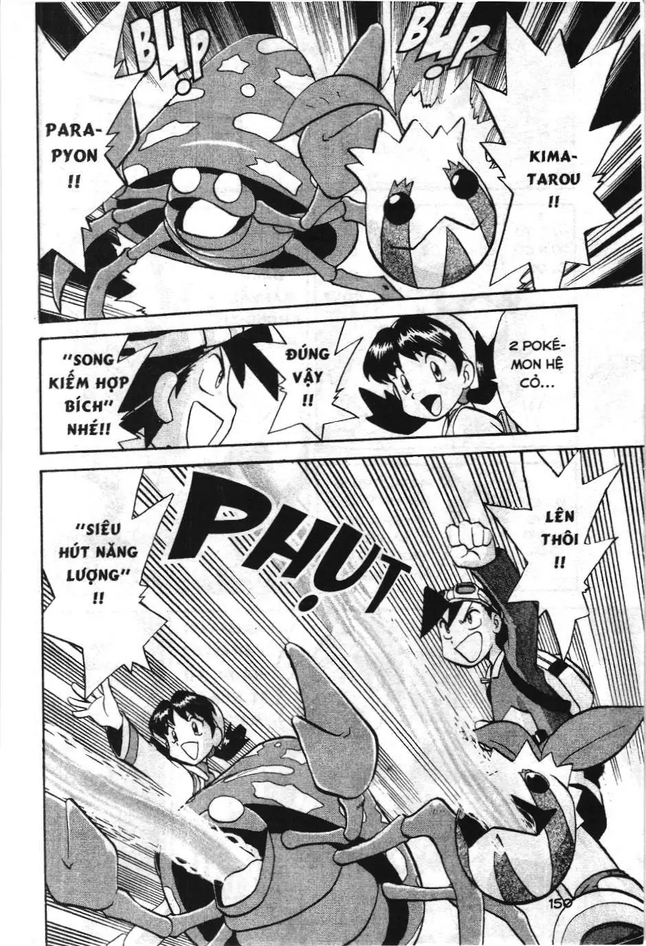 Pokémon Đặc Biệt (NXB Kim Đồng) Chapter 164 - Trang 11