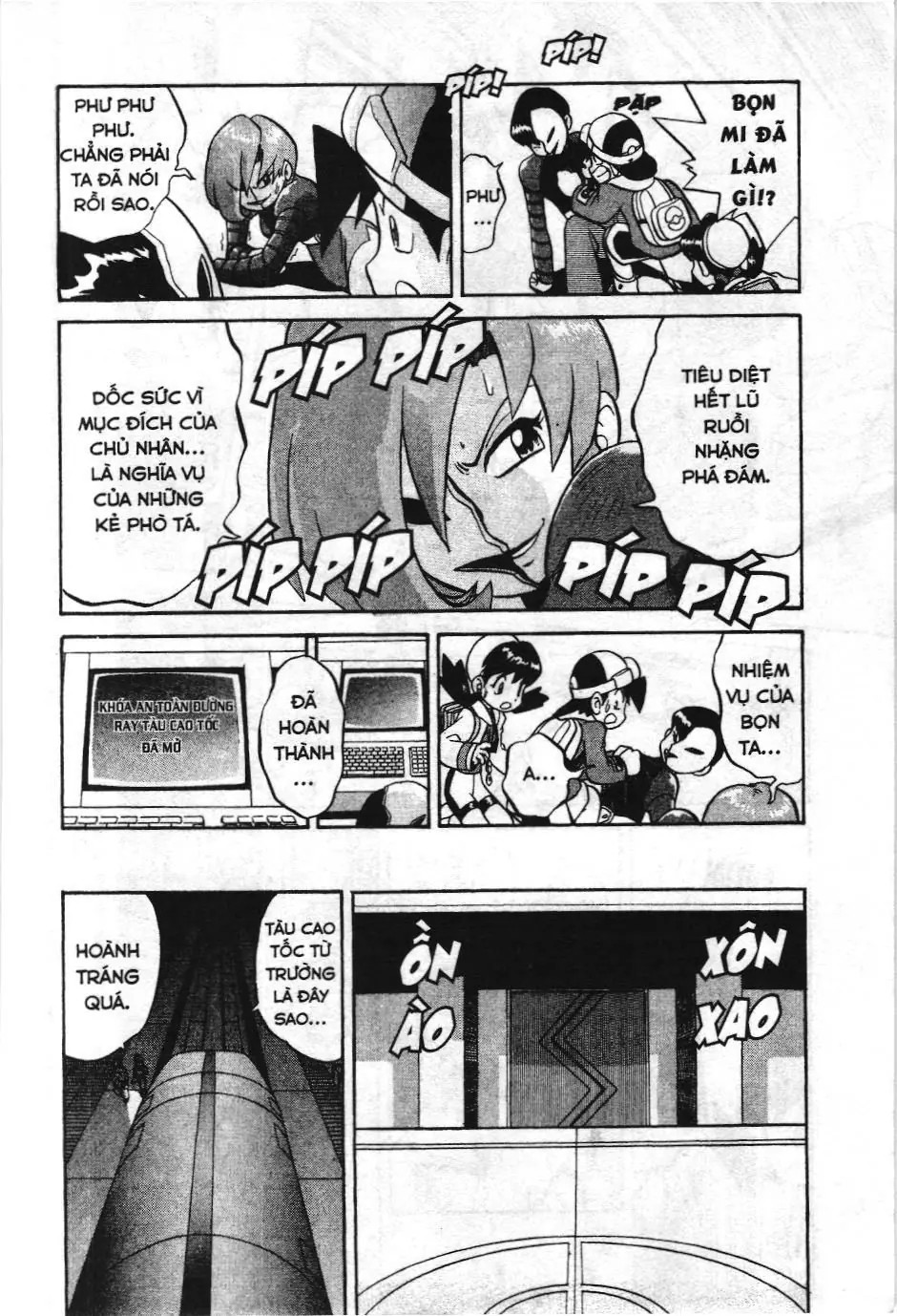 Pokémon Đặc Biệt (NXB Kim Đồng) Chapter 164 - Trang 13