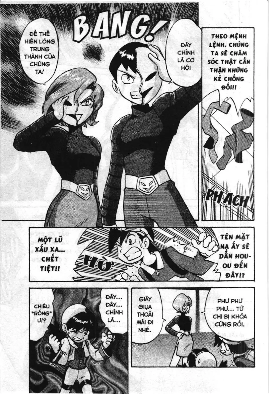 Pokémon Đặc Biệt (NXB Kim Đồng) Chapter 164 - Trang 4