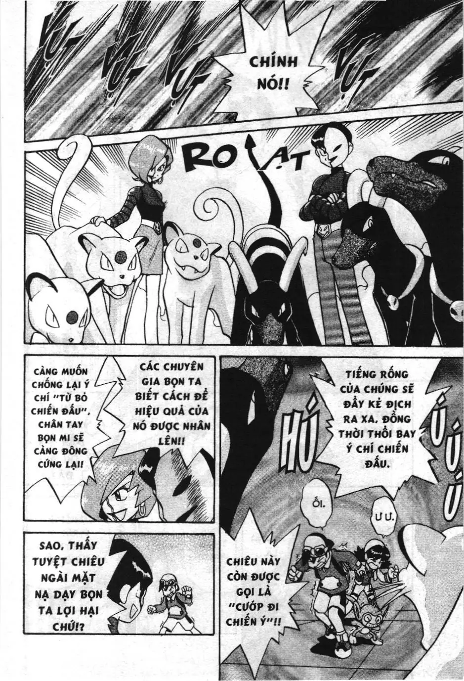 Pokémon Đặc Biệt (NXB Kim Đồng) Chapter 164 - Trang 5