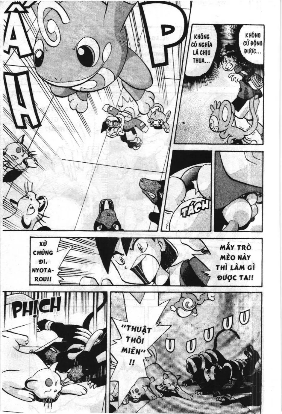 Pokémon Đặc Biệt (NXB Kim Đồng) Chapter 164 - Trang 6