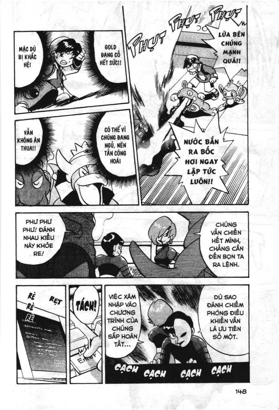 Pokémon Đặc Biệt (NXB Kim Đồng) Chapter 164 - Trang 9