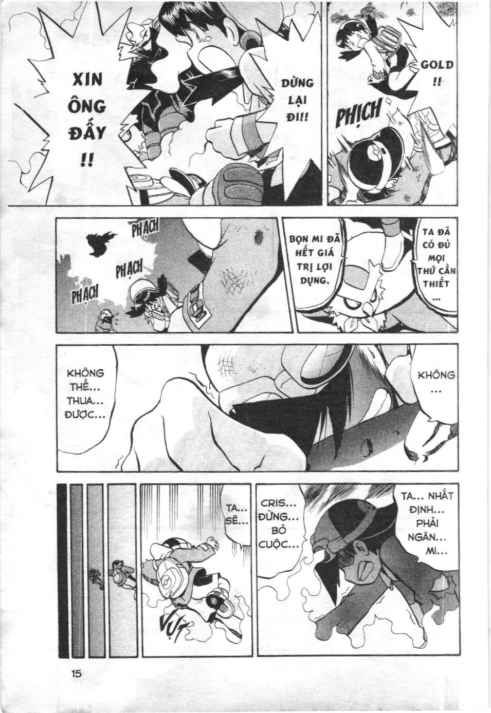 Pokémon Đặc Biệt (NXB Kim Đồng) Chapter 167 - Trang 11