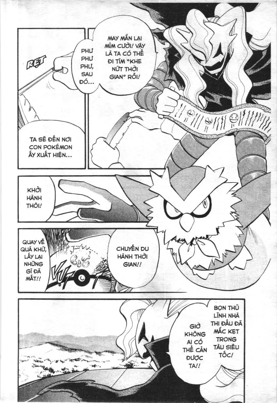Pokémon Đặc Biệt (NXB Kim Đồng) Chapter 167 - Trang 12