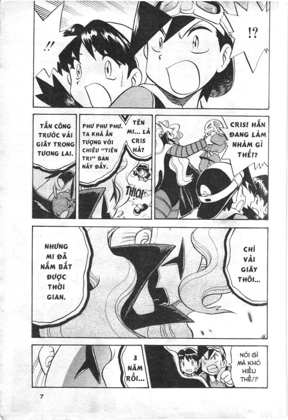 Pokémon Đặc Biệt (NXB Kim Đồng) Chapter 167 - Trang 3