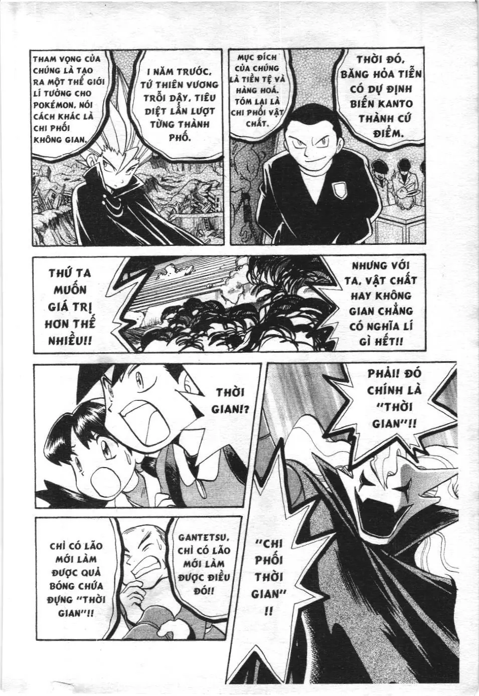 Pokémon Đặc Biệt (NXB Kim Đồng) Chapter 167 - Trang 4