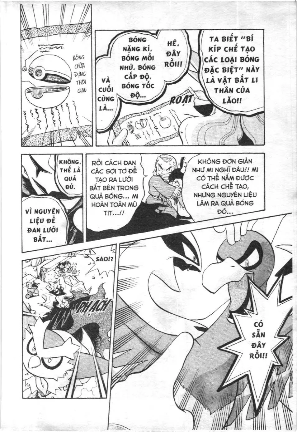 Pokémon Đặc Biệt (NXB Kim Đồng) Chapter 167 - Trang 6