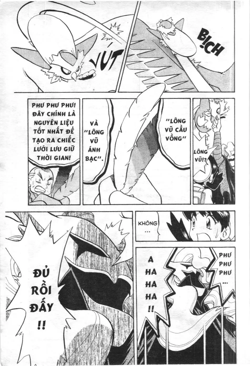 Pokémon Đặc Biệt (NXB Kim Đồng) Chapter 167 - Trang 7