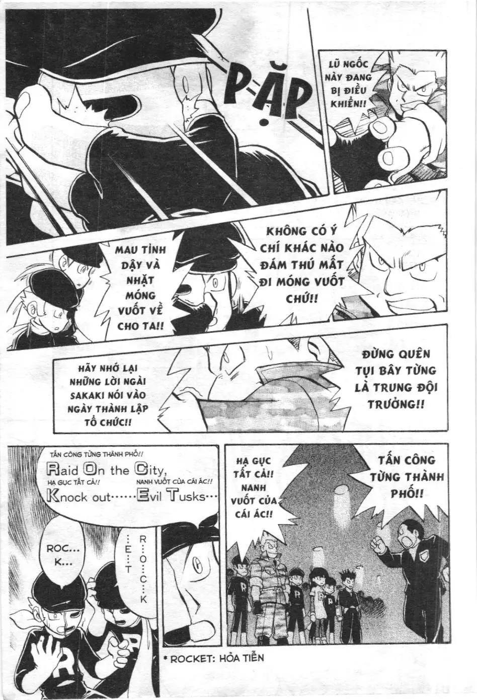 Pokémon Đặc Biệt (NXB Kim Đồng) Chapter 168 - Trang 12
