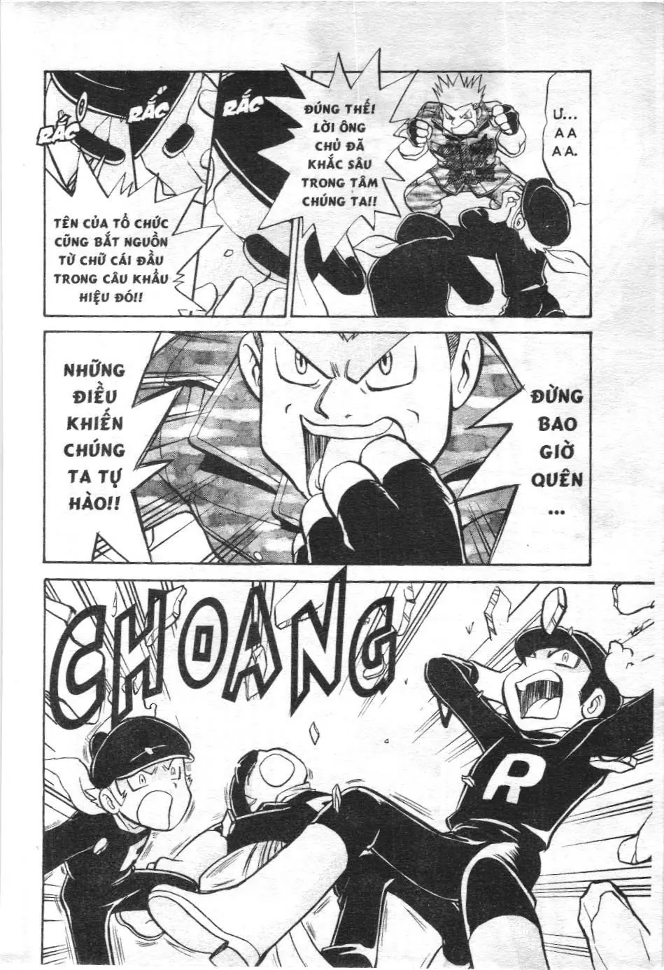 Pokémon Đặc Biệt (NXB Kim Đồng) Chapter 168 - Trang 13