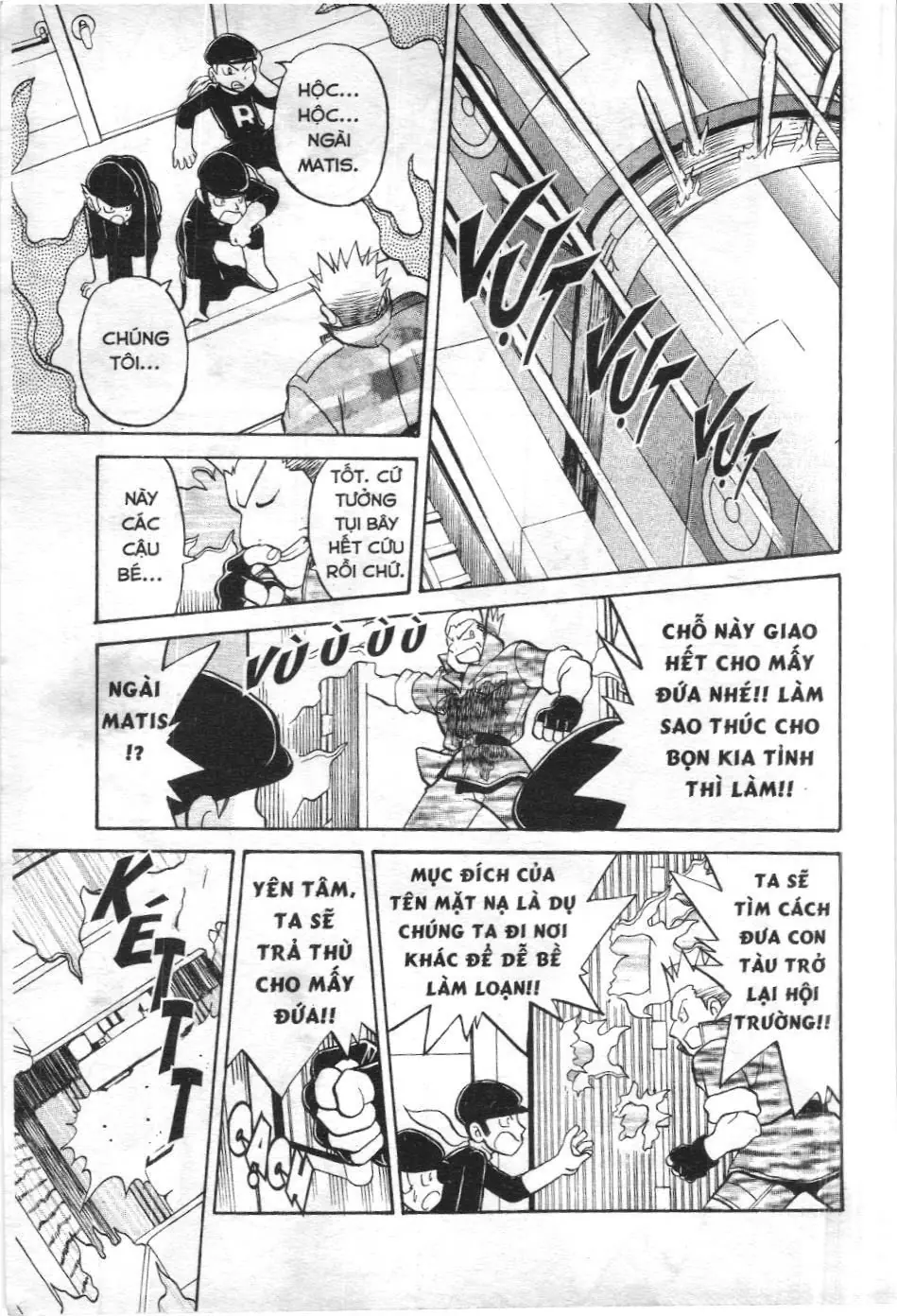 Pokémon Đặc Biệt (NXB Kim Đồng) Chapter 168 - Trang 14