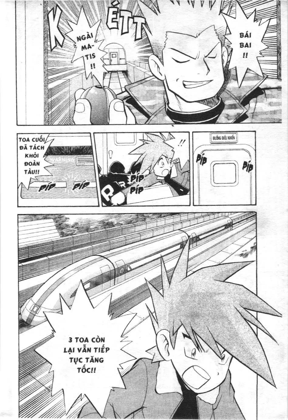 Pokémon Đặc Biệt (NXB Kim Đồng) Chapter 168 - Trang 15
