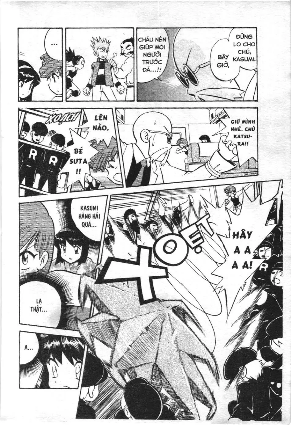 Pokémon Đặc Biệt (NXB Kim Đồng) Chapter 168 - Trang 5