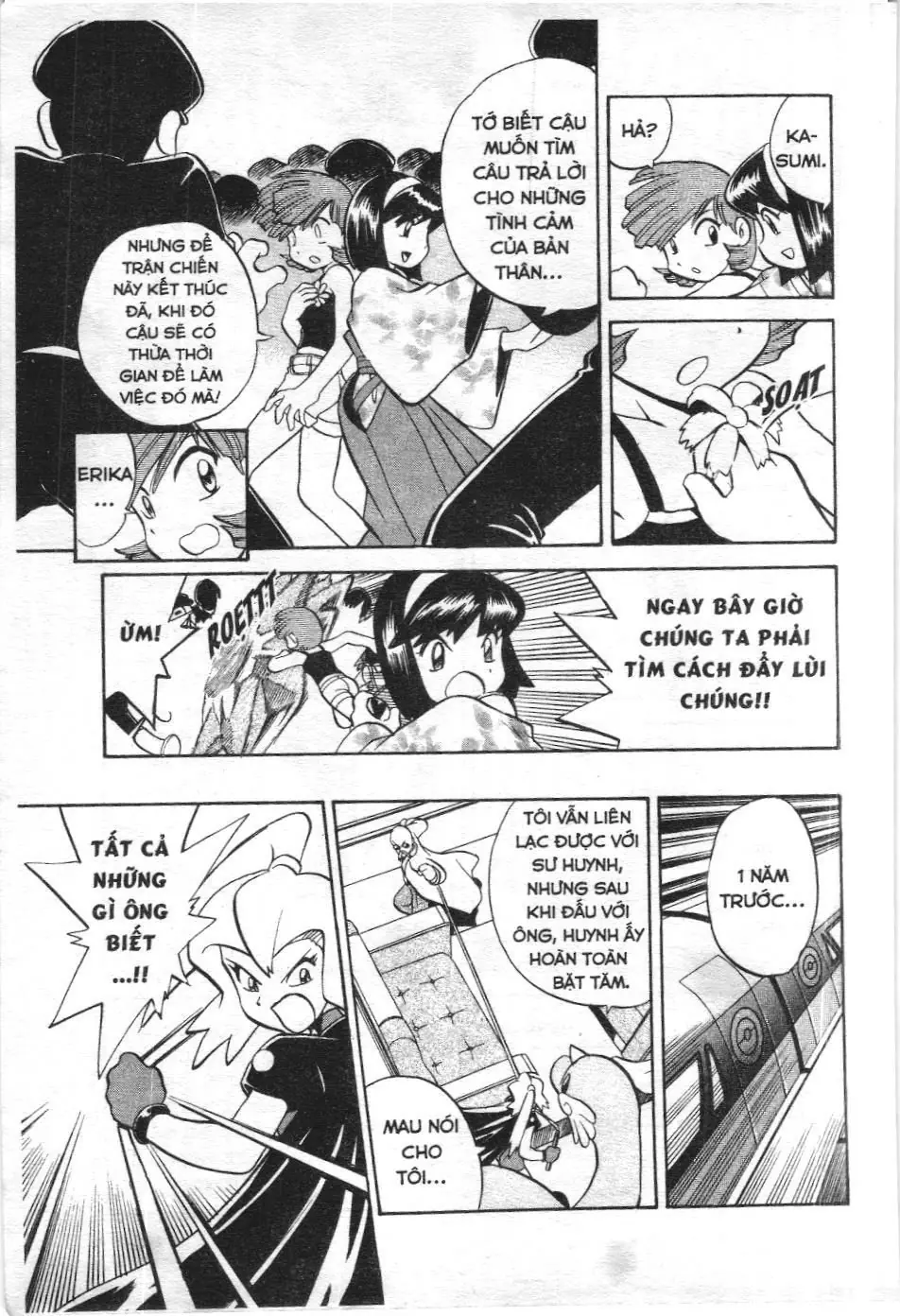 Pokémon Đặc Biệt (NXB Kim Đồng) Chapter 168 - Trang 6