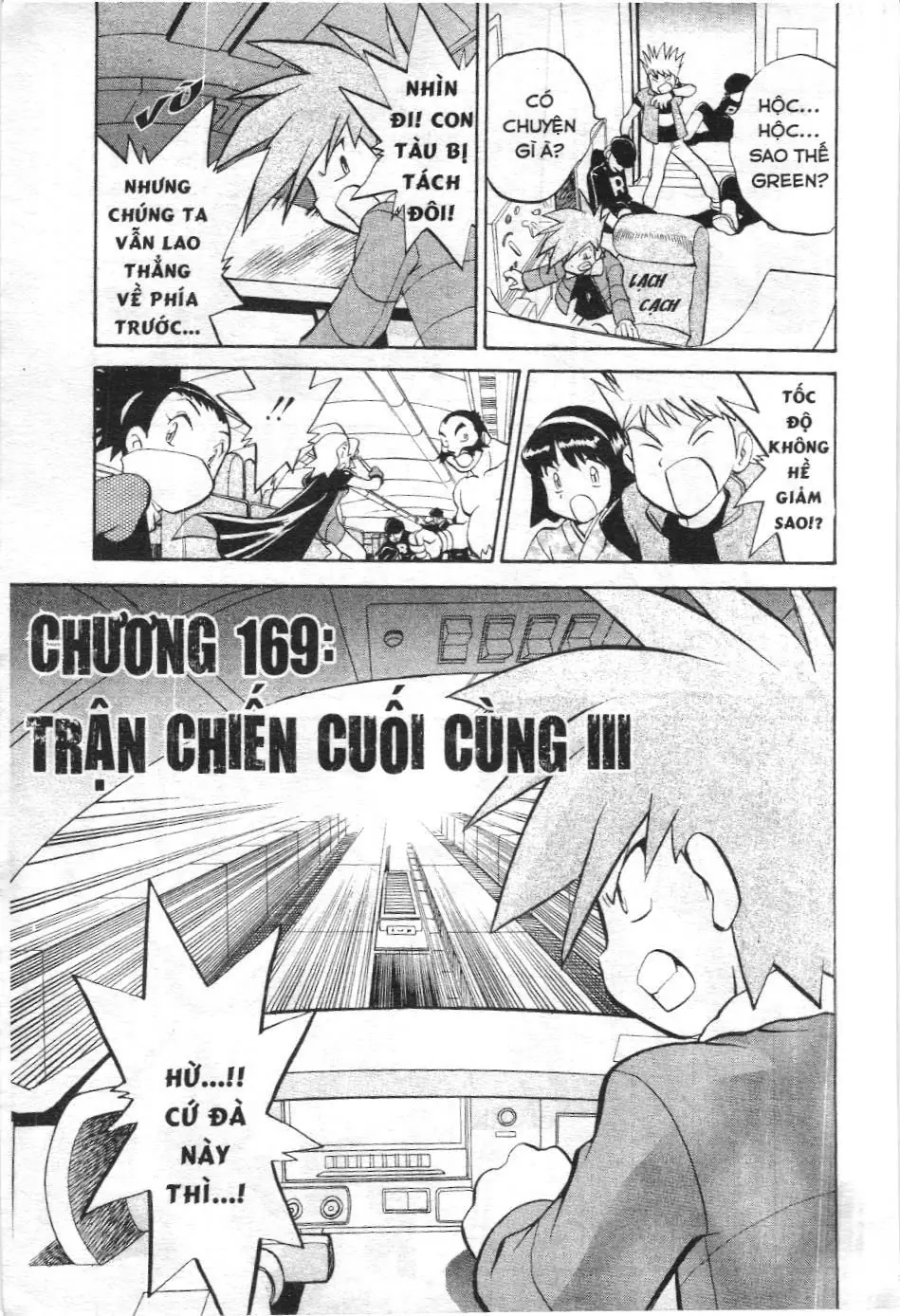Pokémon Đặc Biệt (NXB Kim Đồng) Chapter 169 - Trang 2