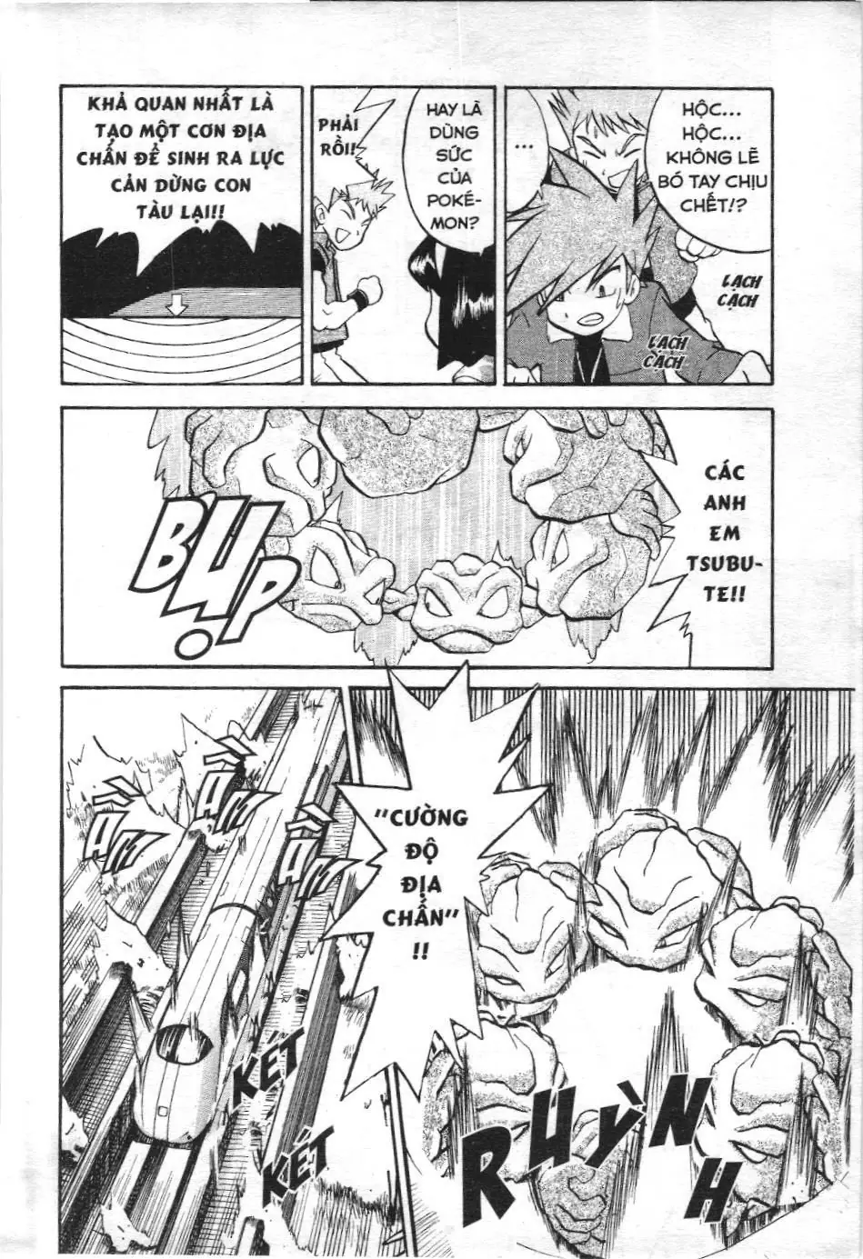 Pokémon Đặc Biệt (NXB Kim Đồng) Chapter 169 - Trang 3