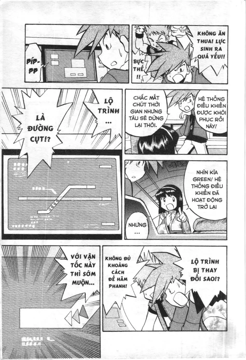 Pokémon Đặc Biệt (NXB Kim Đồng) Chapter 169 - Trang 4