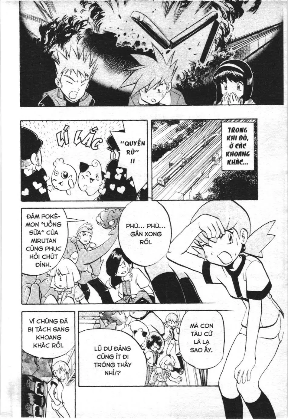 Pokémon Đặc Biệt (NXB Kim Đồng) Chapter 169 - Trang 5