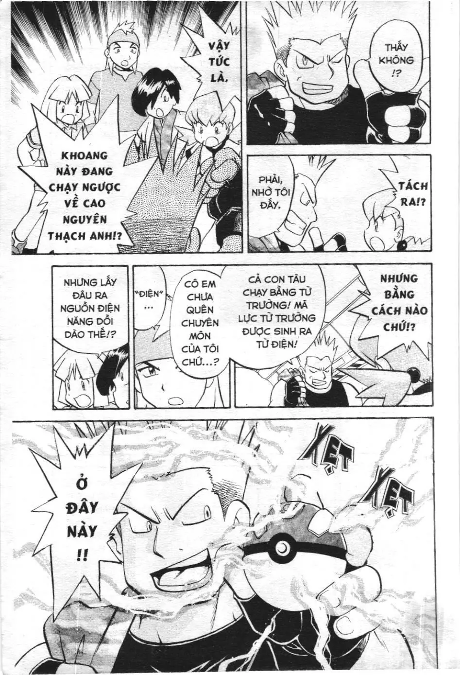 Pokémon Đặc Biệt (NXB Kim Đồng) Chapter 169 - Trang 6