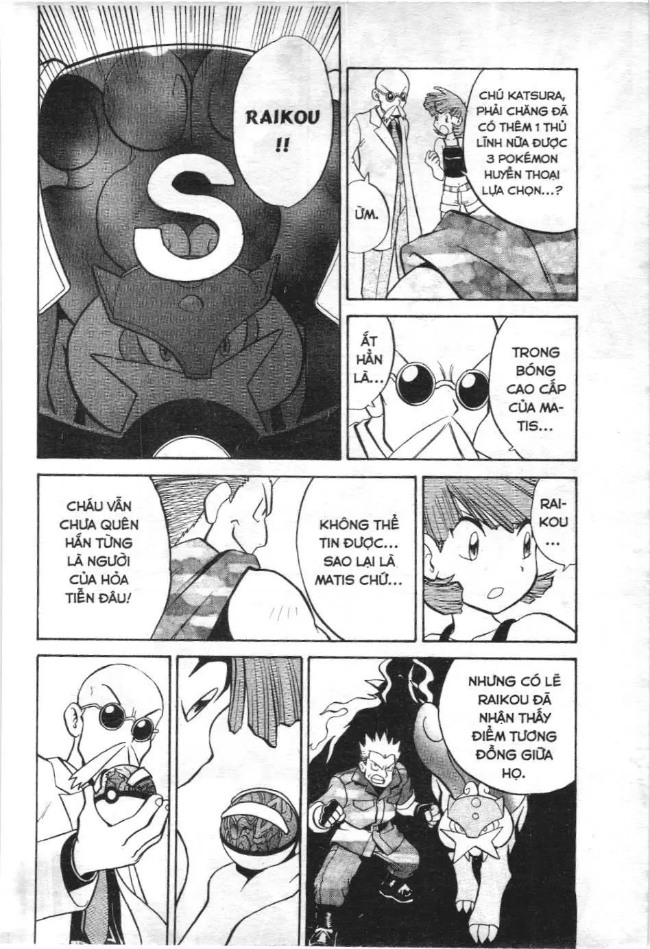 Pokémon Đặc Biệt (NXB Kim Đồng) Chapter 169 - Trang 7