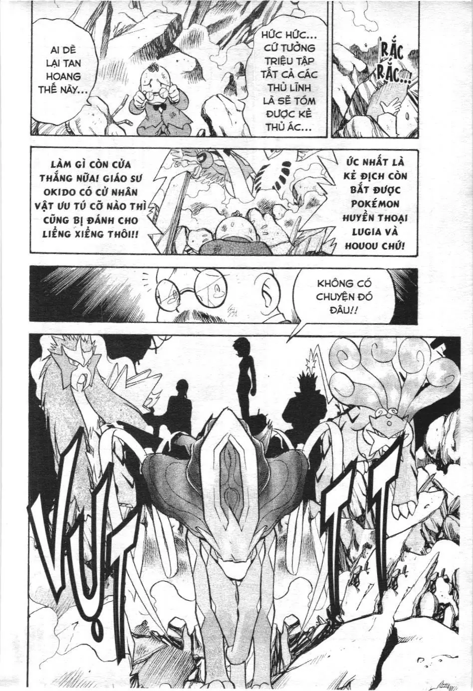 Pokémon Đặc Biệt (NXB Kim Đồng) Chapter 169 - Trang 9