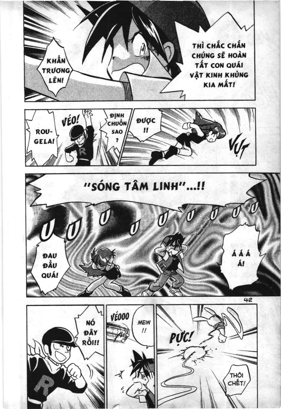 Pokémon Đặc Biệt (NXB Kim Đồng) Chapter 17 - Trang 11