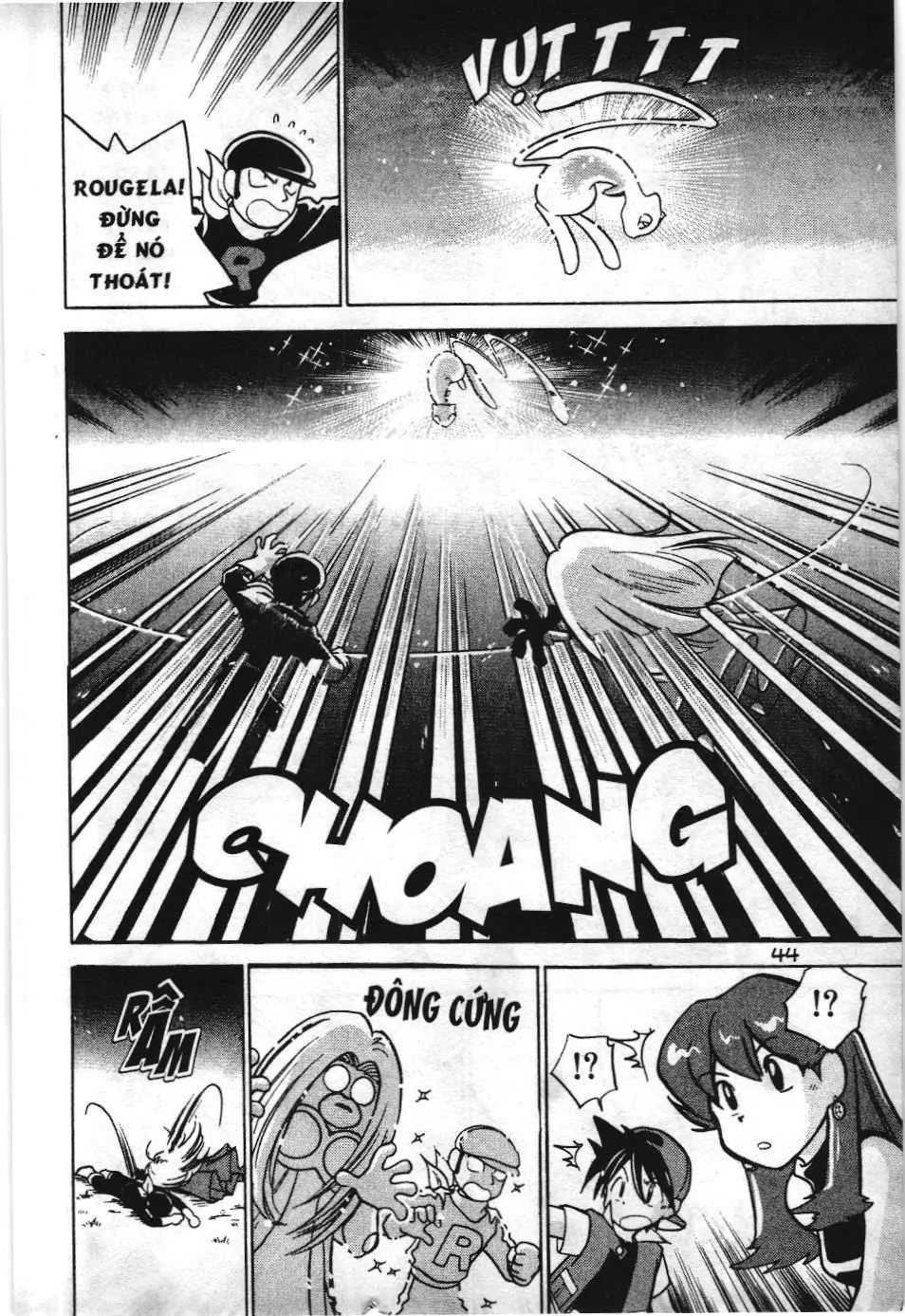 Pokémon Đặc Biệt (NXB Kim Đồng) Chapter 17 - Trang 13
