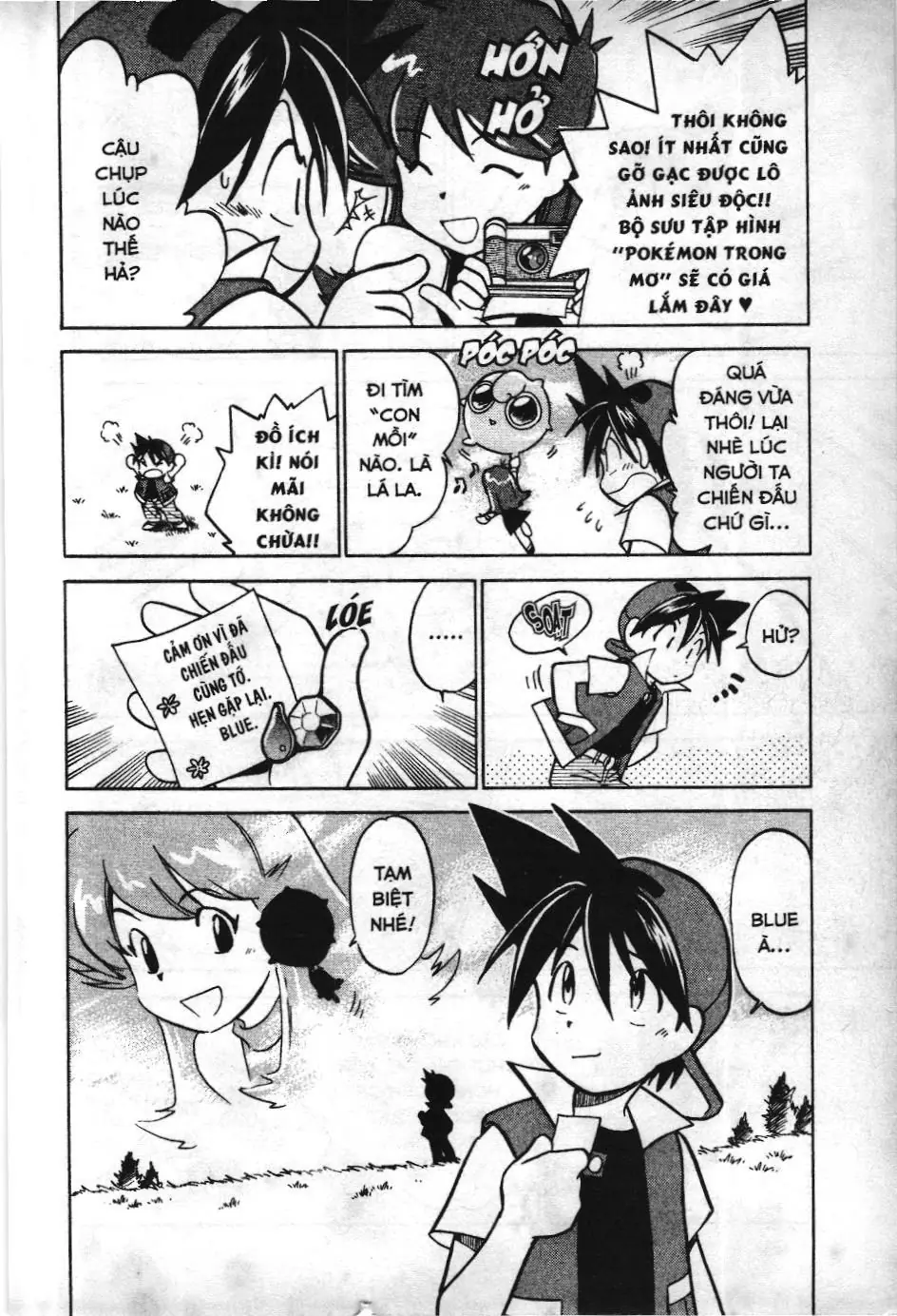Pokémon Đặc Biệt (NXB Kim Đồng) Chapter 17 - Trang 15
