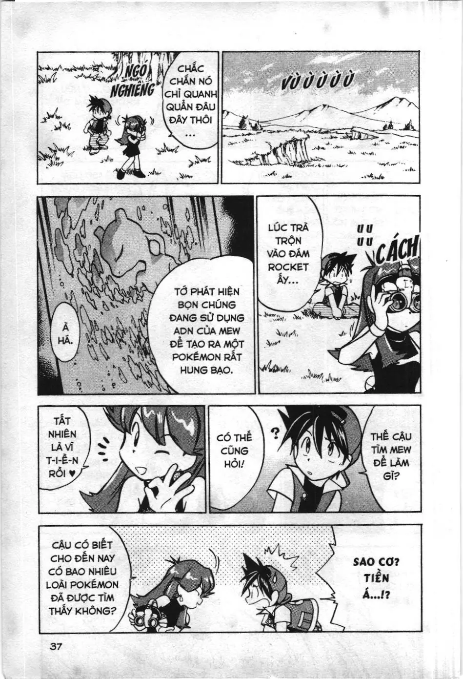 Pokémon Đặc Biệt (NXB Kim Đồng) Chapter 17 - Trang 6