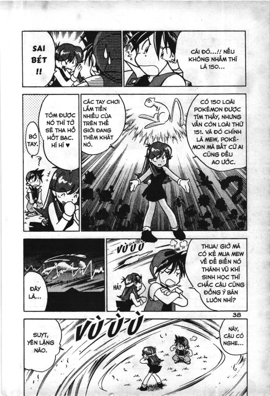 Pokémon Đặc Biệt (NXB Kim Đồng) Chapter 17 - Trang 7