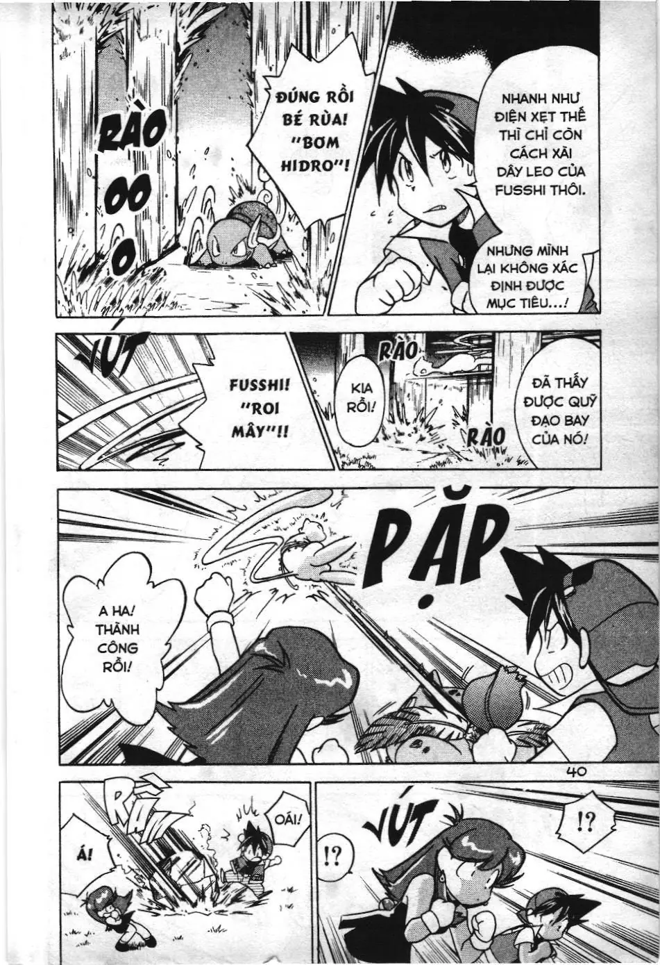 Pokémon Đặc Biệt (NXB Kim Đồng) Chapter 17 - Trang 9