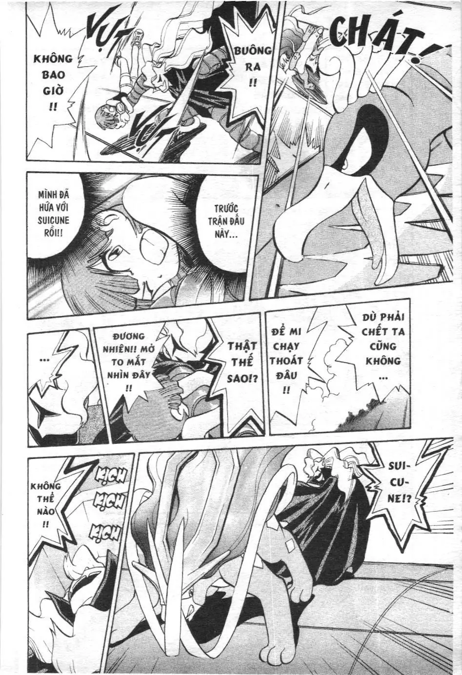 Pokémon Đặc Biệt (NXB Kim Đồng) Chapter 170 - Trang 13