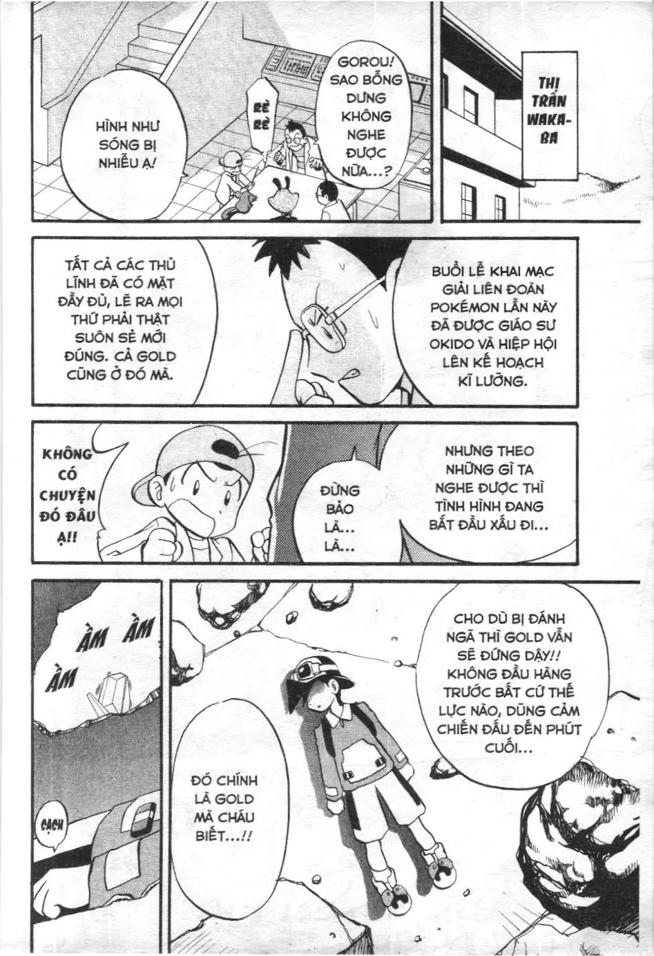 Pokémon Đặc Biệt (NXB Kim Đồng) Chapter 170 - Trang 15