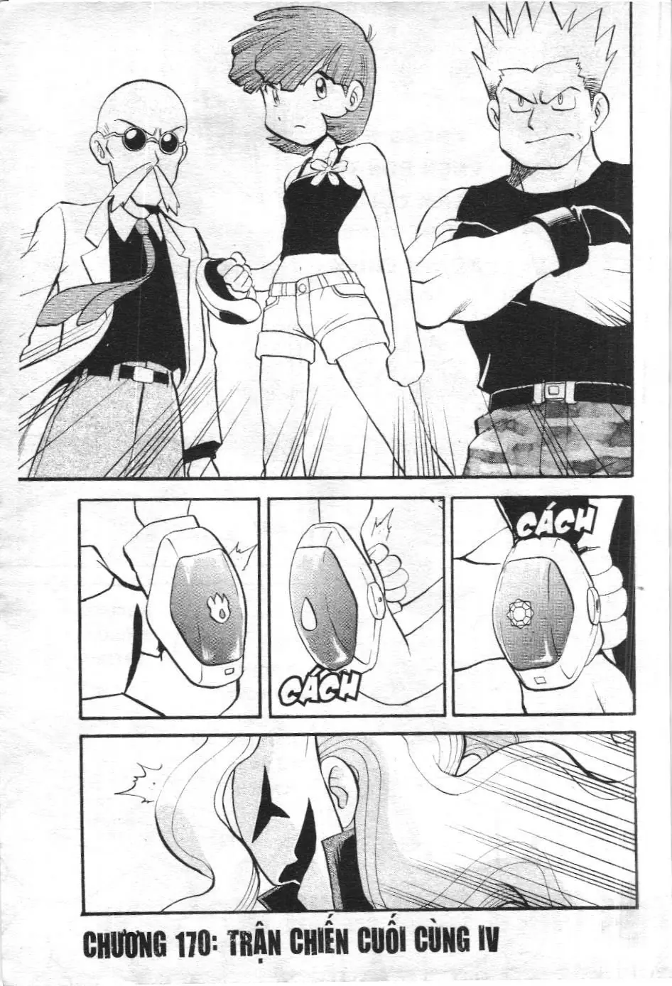 Pokémon Đặc Biệt (NXB Kim Đồng) Chapter 170 - Trang 2