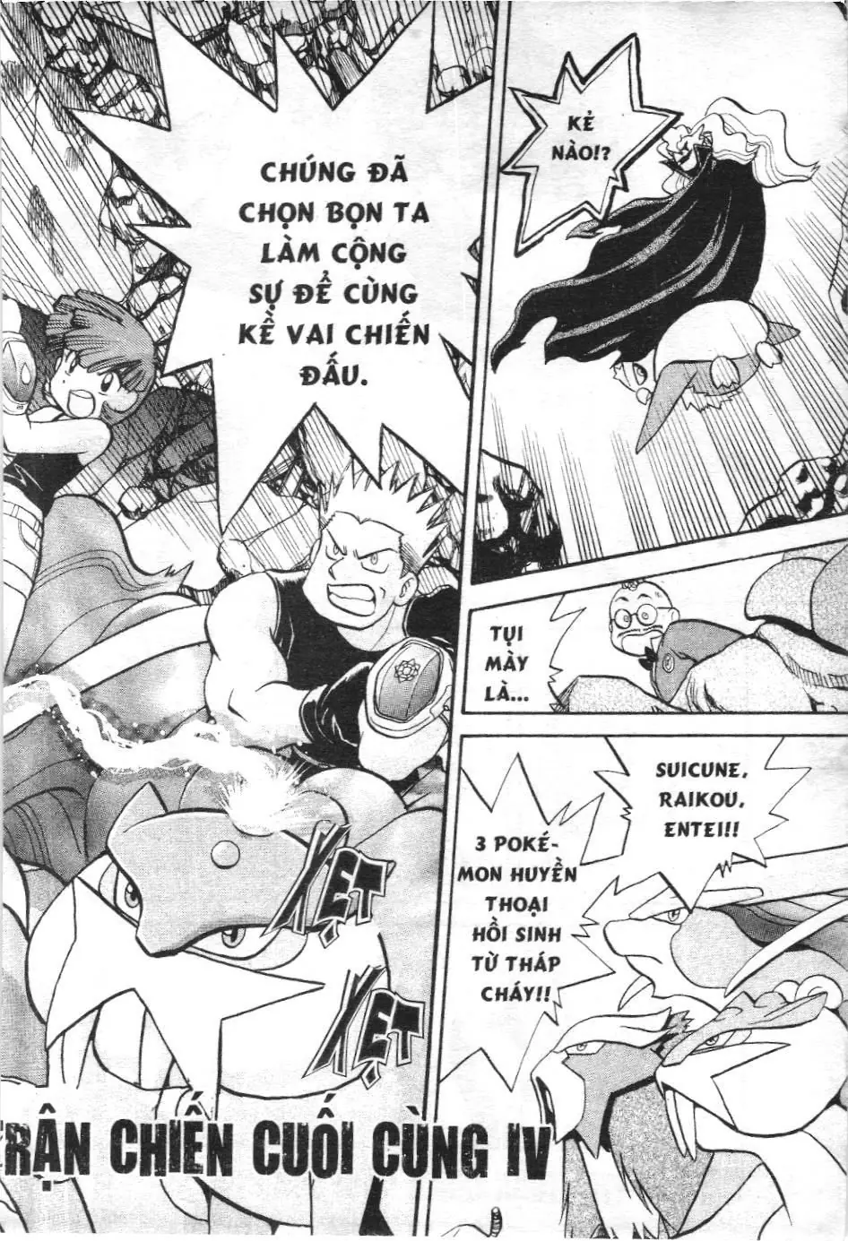 Pokémon Đặc Biệt (NXB Kim Đồng) Chapter 170 - Trang 4