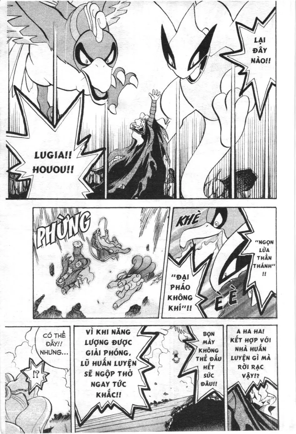 Pokémon Đặc Biệt (NXB Kim Đồng) Chapter 170 - Trang 6