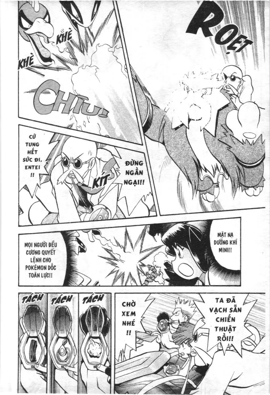 Pokémon Đặc Biệt (NXB Kim Đồng) Chapter 170 - Trang 7