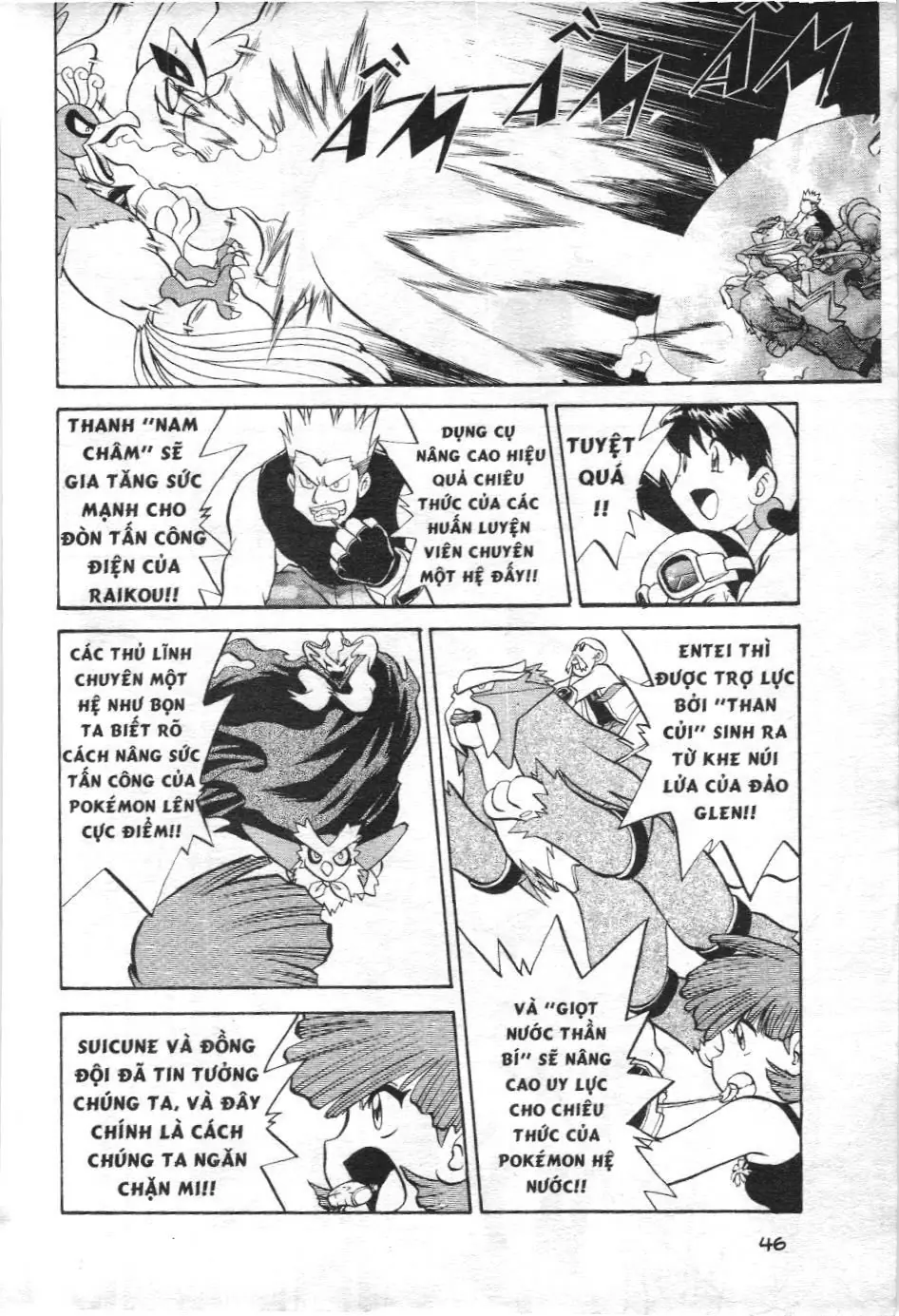 Pokémon Đặc Biệt (NXB Kim Đồng) Chapter 170 - Trang 9