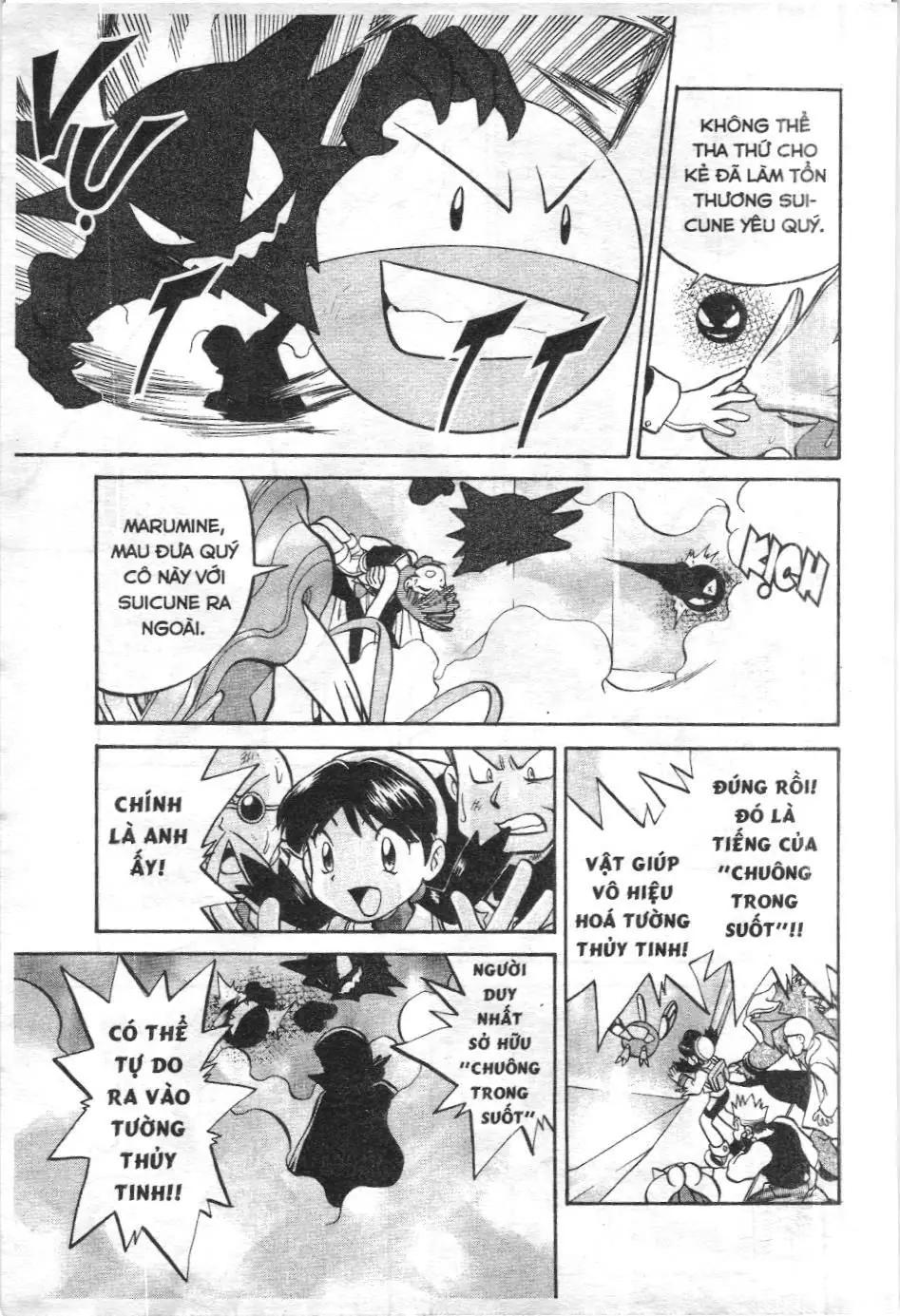 Pokémon Đặc Biệt (NXB Kim Đồng) Chapter 171 - Trang 10