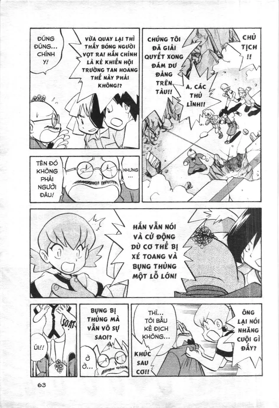 Pokémon Đặc Biệt (NXB Kim Đồng) Chapter 171 - Trang 12