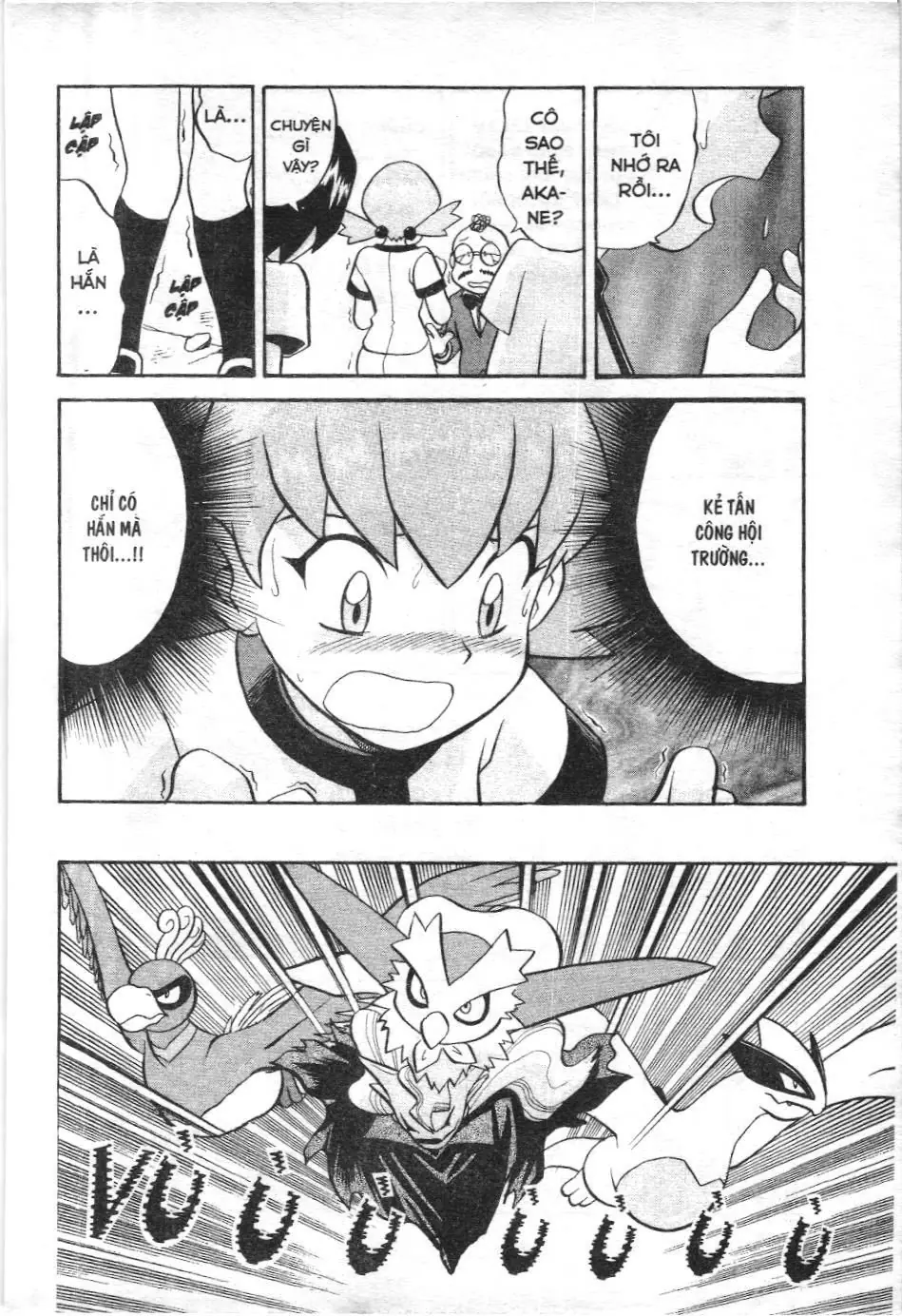 Pokémon Đặc Biệt (NXB Kim Đồng) Chapter 171 - Trang 13