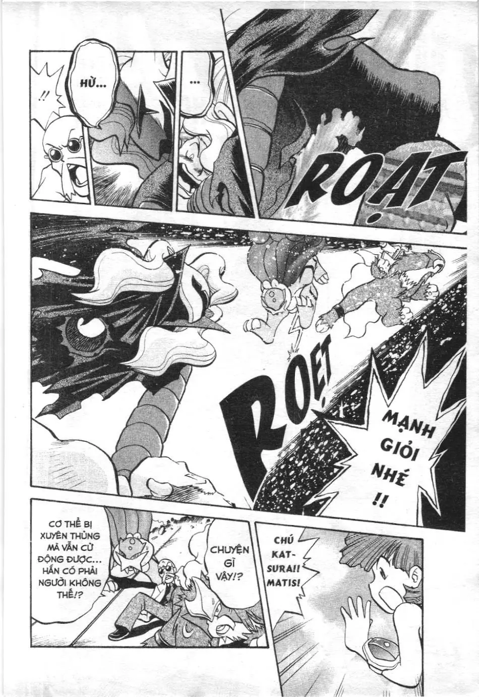 Pokémon Đặc Biệt (NXB Kim Đồng) Chapter 171 - Trang 5