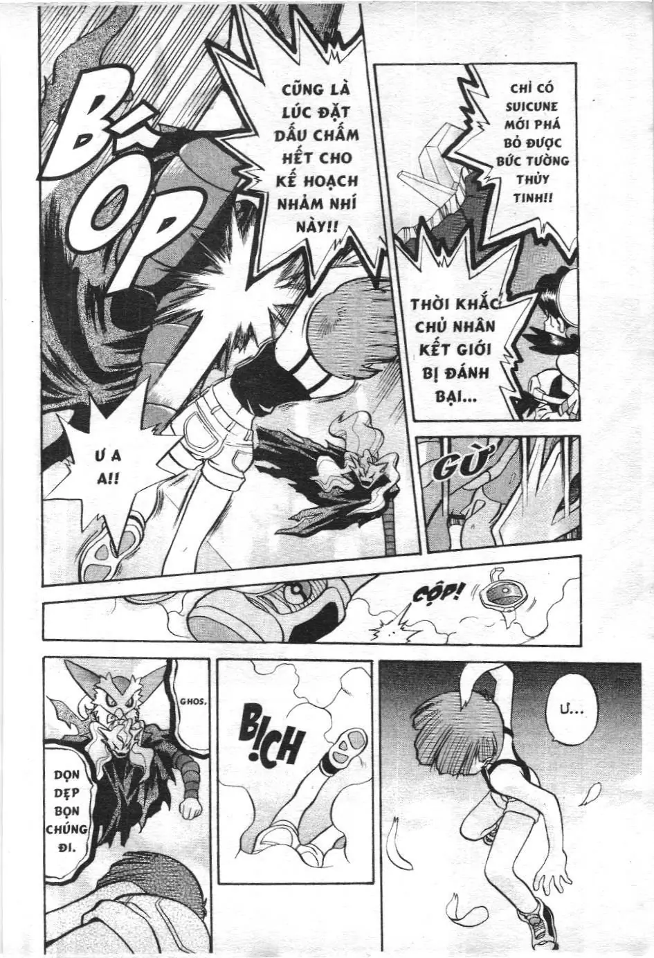 Pokémon Đặc Biệt (NXB Kim Đồng) Chapter 171 - Trang 7