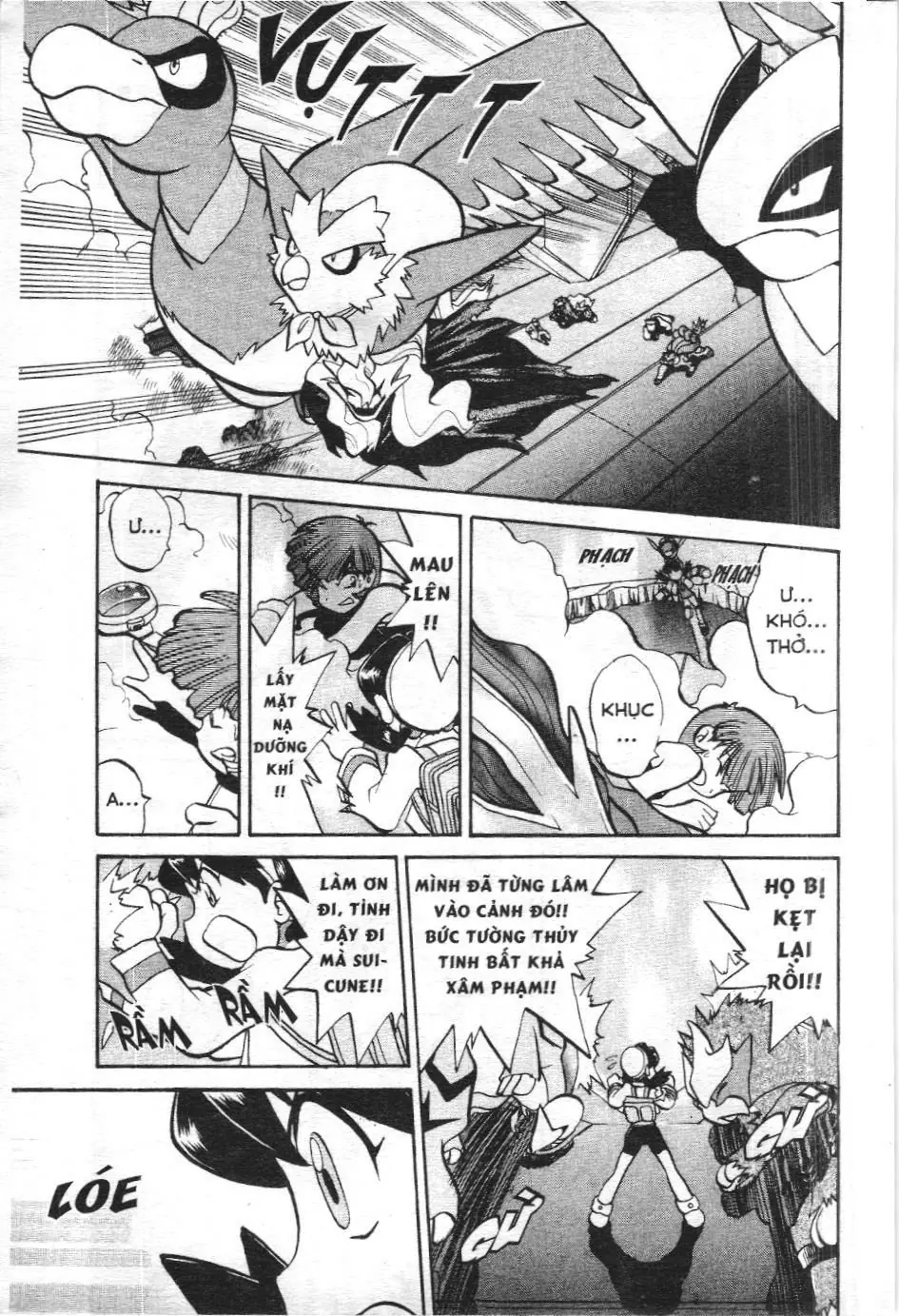 Pokémon Đặc Biệt (NXB Kim Đồng) Chapter 171 - Trang 8
