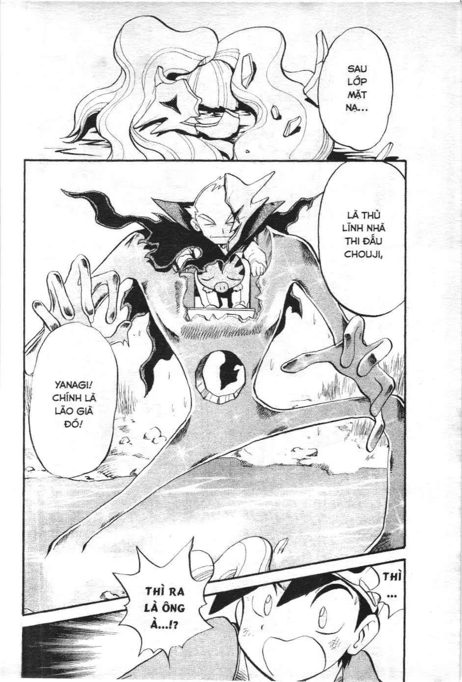 Pokémon Đặc Biệt (NXB Kim Đồng) Chapter 172 - Trang 14